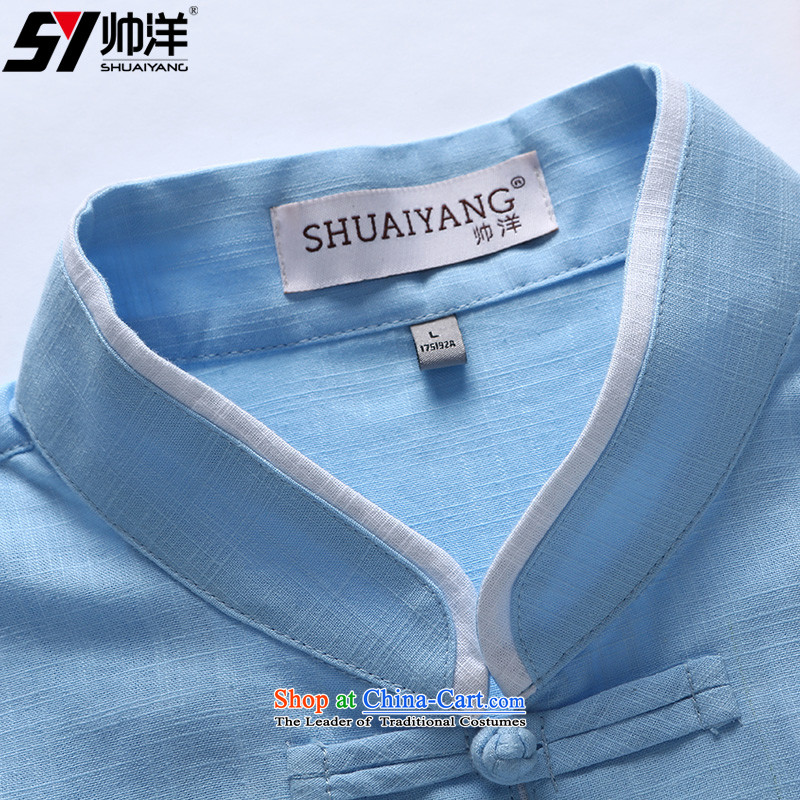 The Ocean 2015 summer cool new China wind men Tang dynasty short-sleeved shirt Chinese men's shirts, Sau San disk detained navy blue (single short-sleeved) 170/M, Shuai Yang (SHUAIYANG) , , , shopping on the Internet