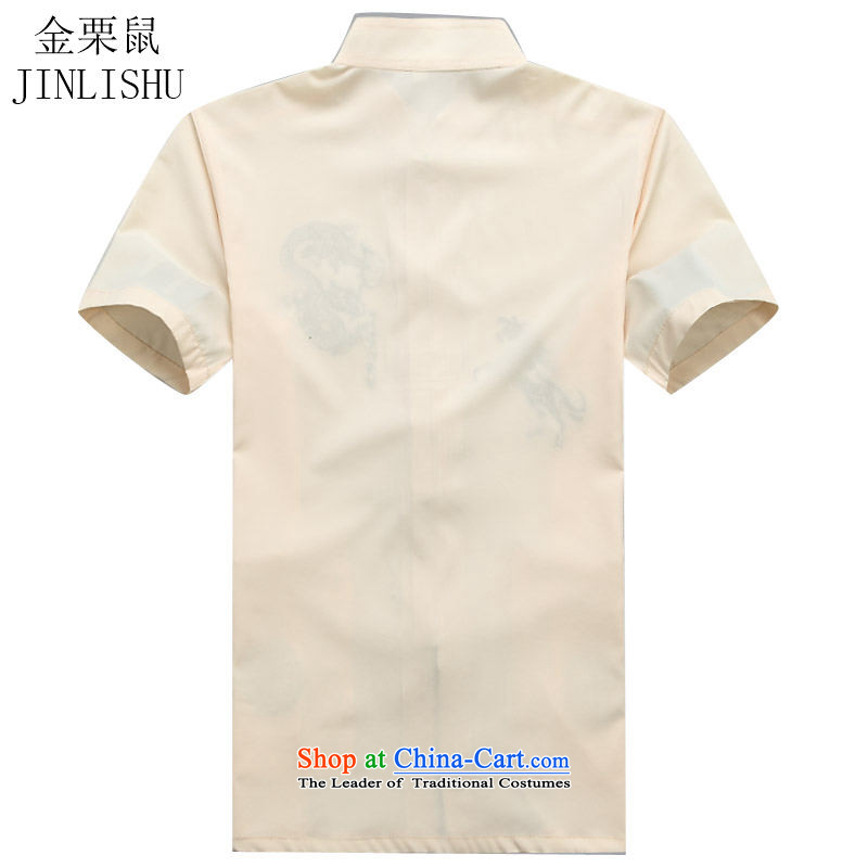 Kanaguri Mouse middle-aged men summer half sleeve national traditions Tang blouses collar disc detained men short-sleeved blue M/170, possession of Tang Dynasty kanaguri mouse (JINLISHU) , , , shopping on the Internet