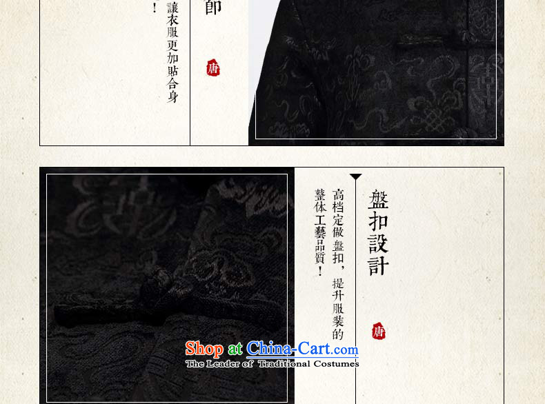 Van Gogh's new autumn and winter jackets men in Tang long-sleeved older manually large snap-Tang dynasty W813 coffee-colored 4XL Photo, prices, brand platters! The elections are supplied in the national character of distribution, so action, buy now enjoy more preferential! As soon as possible.