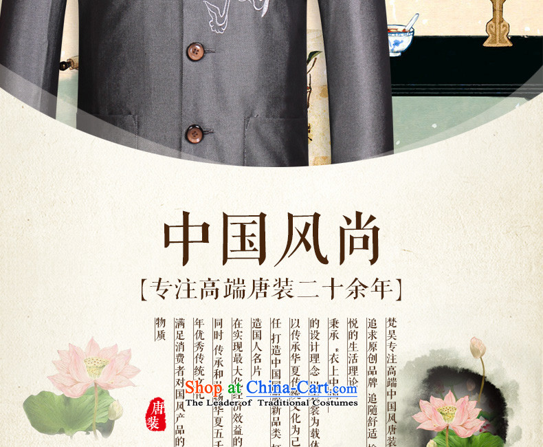 Van Gogh's autumn and winter load new Tang Dynasty Chinese tunic suit Male youth is smart casual collar embroidered dragon Chinese men's dress W833 services 4XL Photo Black, prices, brand platters! The elections are supplied in the national character of distribution, so action, buy now enjoy more preferential! As soon as possible.