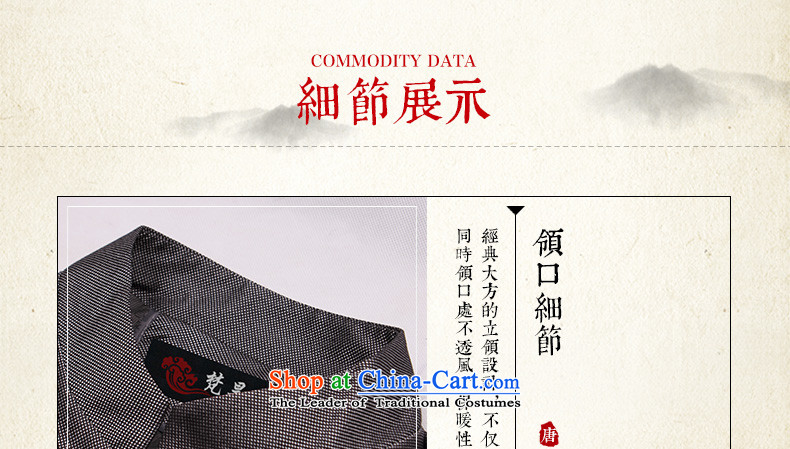 Van Gogh's autumn and winter load new Tang Dynasty Chinese tunic suit Male youth is smart casual collar embroidered dragon Chinese men's dress W833 services 4XL Photo Black, prices, brand platters! The elections are supplied in the national character of distribution, so action, buy now enjoy more preferential! As soon as possible.
