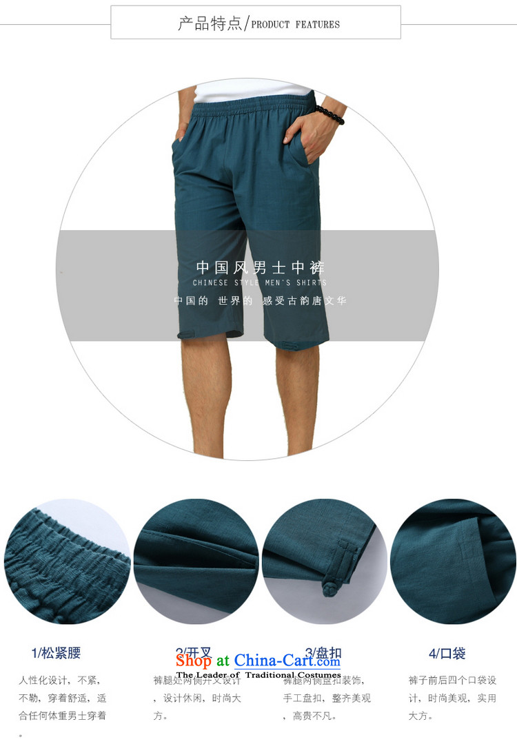 The new 2015 Yang Shuai men in Tang dynasty China Wind Pants Summer (dark green pants Chinese single piece in the trousers 185/XXL) Picture, prices, brand platters! The elections are supplied in the national character of distribution, so action, buy now enjoy more preferential! As soon as possible.