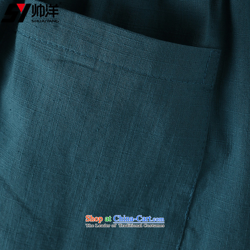 The new 2015 Yang Shuai men in Tang dynasty China Wind Pants Summer (dark green pants Chinese single piece in the trousers) 185/XXL, Shuai Yang (SHUAIYANG) , , , shopping on the Internet