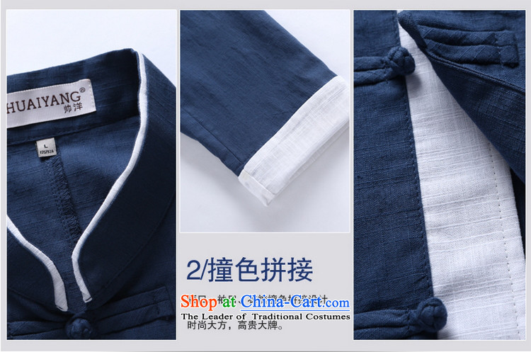 The new 2015 Yang Shuai men Tang dynasty long sleeved shirt collar China Wind Jacket Chinese Disc detained men retro shirt navy blue long-sleeved (single) image, the price and the 175/L brand platters! The elections are supplied in the national character of distribution, so action, buy now enjoy more preferential! As soon as possible.