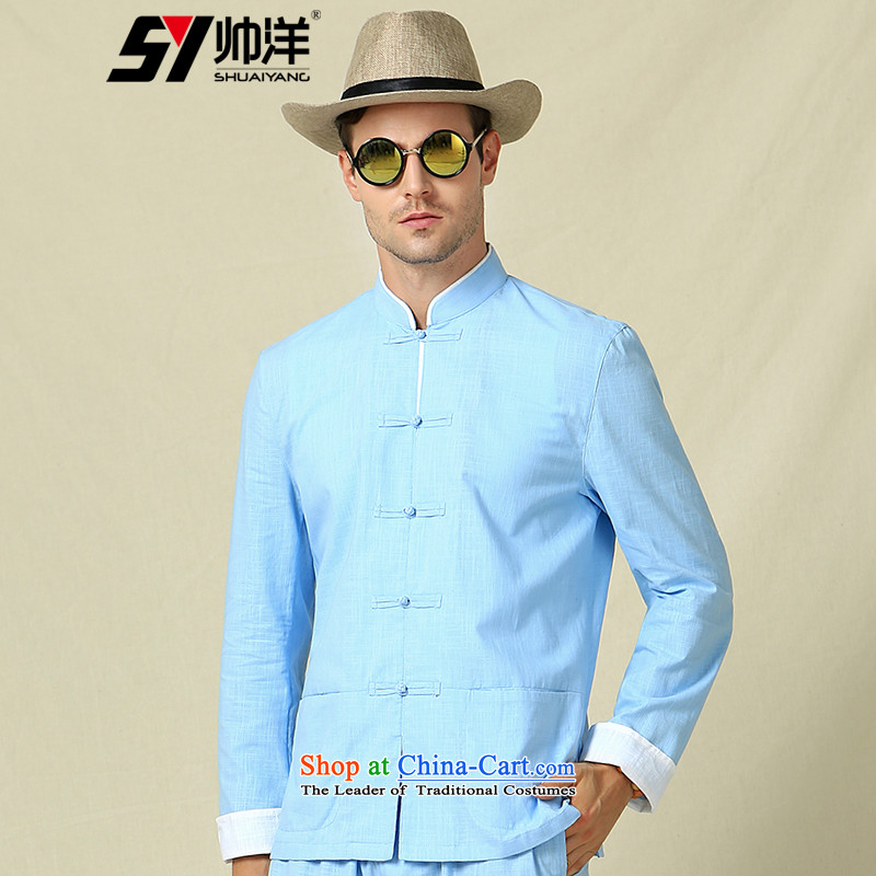 The new 2015 Yang Shuai men Tang dynasty long sleeved shirt collar China Wind Jacket Chinese Disc detained men retro shirt navy blue long-sleeved (single) 175/L, SHUAIYANG Yang (Shuai) , , , shopping on the Internet