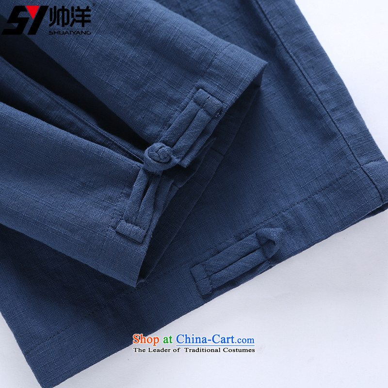 The new 2015 Yang Shuai China wind men Tang pants Chinese pants blue (single) 165/S, trousers Shuai SHUAIYANG Yang () , , , shopping on the Internet