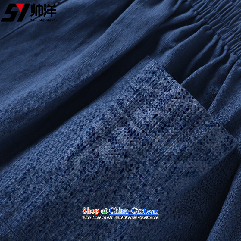 The new 2015 Yang Shuai China wind men Tang pants Chinese pants blue (single) 165/S, trousers Shuai SHUAIYANG Yang () , , , shopping on the Internet