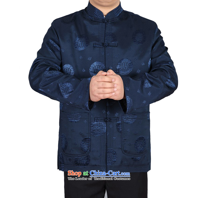 Kanaguri Mouse New Tang dynasty of older persons in the middle-aged long-sleeved shirt collar men men national costumes blue XL, mouse (JINLISHU KANAGURI) , , , shopping on the Internet