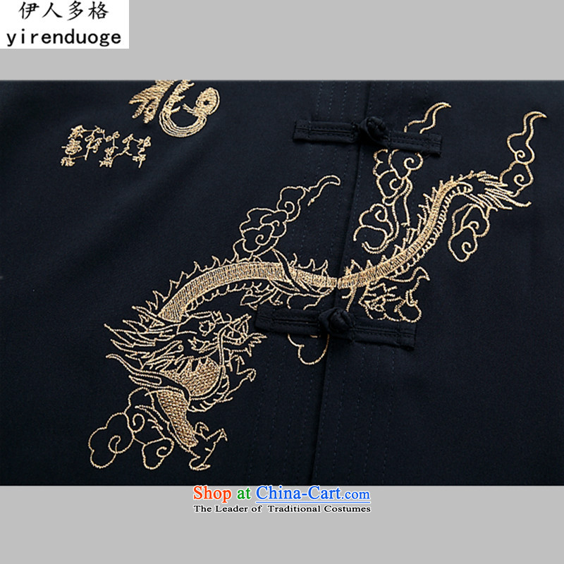 The Mai-Mai Tang Dynasty more long-sleeved kit in the spring and autumn Men/older/Tang Dynasty Package large long-sleeved code disk detained clothing Tang Kit China wind Han-white T-shirt and pants kit XL/180, Mai-mai multiple cells (YIRENDUOGE) , , , sho