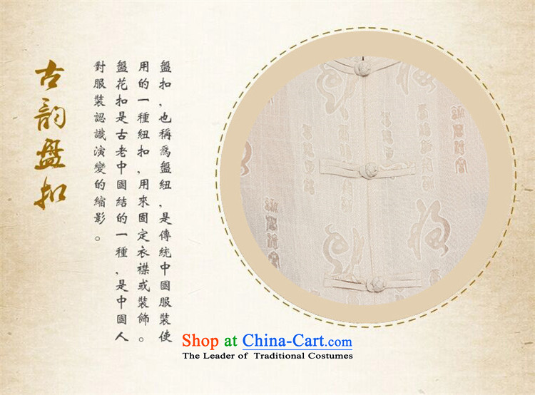 Kanaguri mouse cotton linen Tang dynasty short-sleeve kit male 2015 new collar business and leisure-tie china wind in national costume older white S picture, prices, brand platters! The elections are supplied in the national character of distribution, so action, buy now enjoy more preferential! As soon as possible.