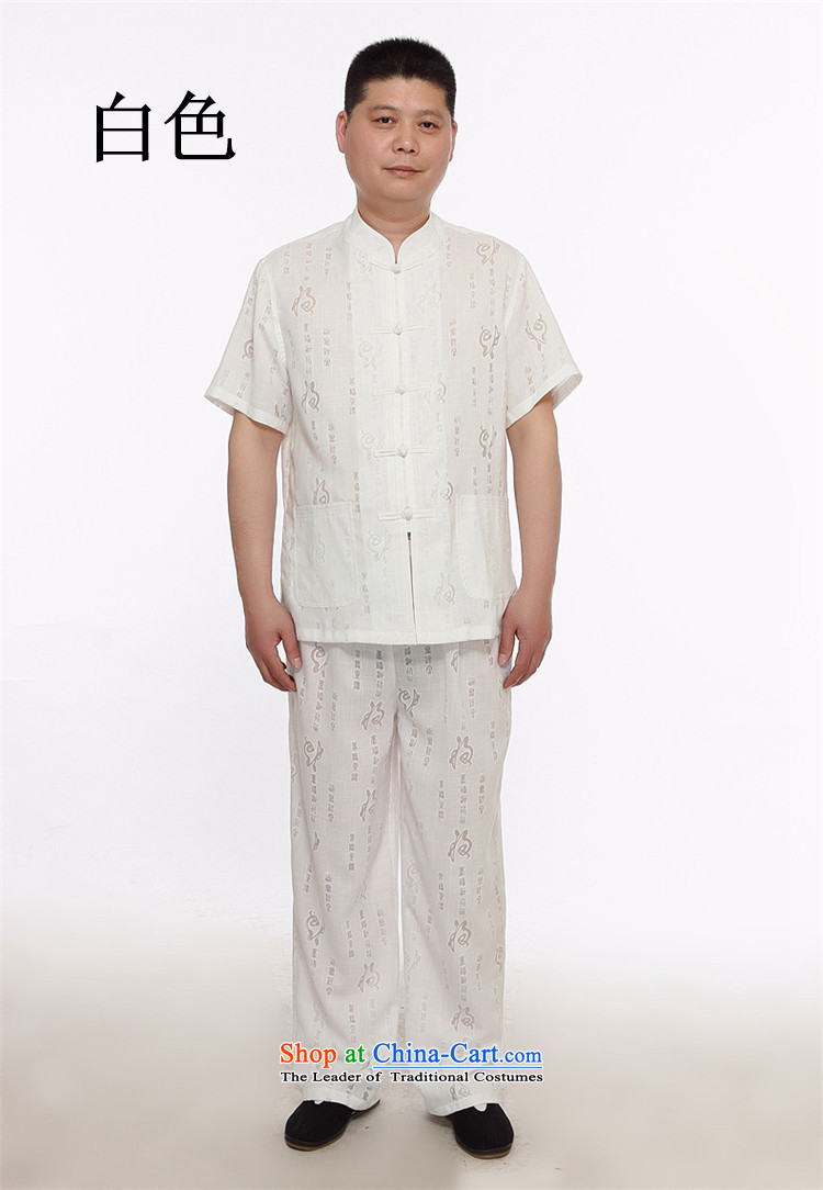 Kanaguri mouse cotton linen Tang dynasty short-sleeve kit male 2015 new collar business and leisure-tie china wind in national costume older white S picture, prices, brand platters! The elections are supplied in the national character of distribution, so action, buy now enjoy more preferential! As soon as possible.