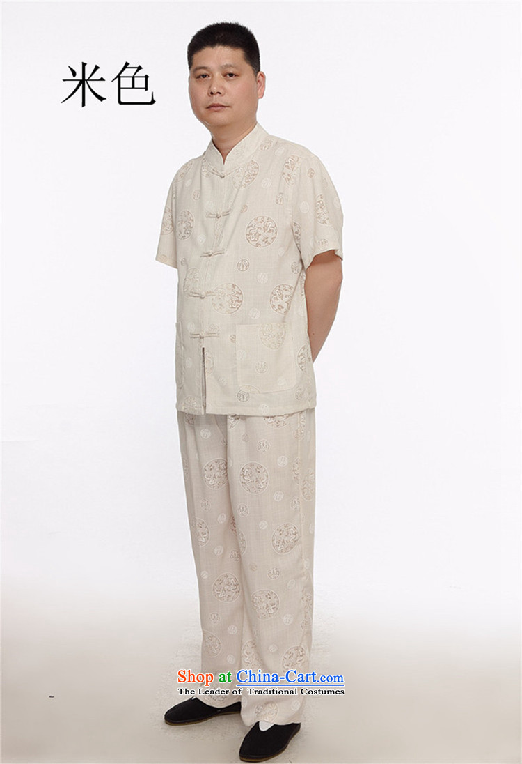 Kanaguri Mouse 2105 New Men Tang dynasty cotton linen short-sleeved T-shirt men short-sleeved Tang Dynasty Package boxed loose version disk father detained White XL Photo, prices, brand platters! The elections are supplied in the national character of distribution, so action, buy now enjoy more preferential! As soon as possible.