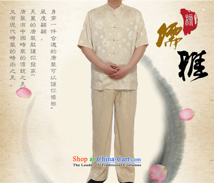 Kanaguri Mouse 2015 Summer men Tang Dynasty Package short-sleeved of older persons in the Men's Shirt Grandpa summer father White M picture, prices, brand platters! The elections are supplied in the national character of distribution, so action, buy now enjoy more preferential! As soon as possible.