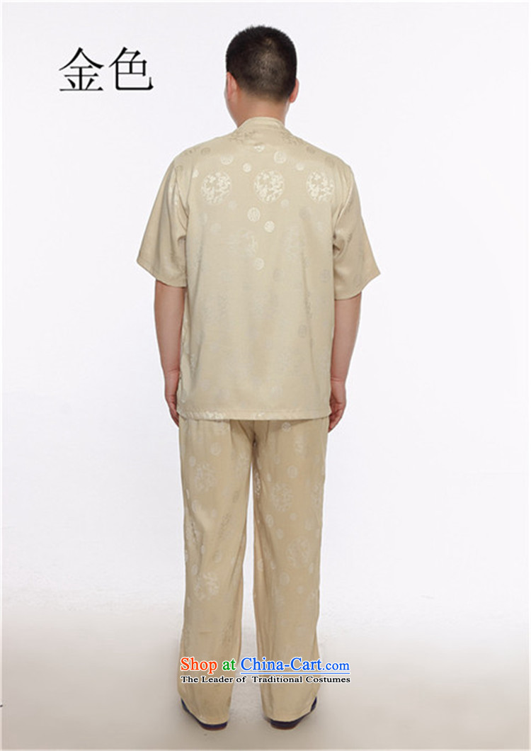Kanaguri Mouse 2015 Summer men Tang Dynasty Package short-sleeved of older persons in the Men's Shirt Grandpa summer father White M picture, prices, brand platters! The elections are supplied in the national character of distribution, so action, buy now enjoy more preferential! As soon as possible.