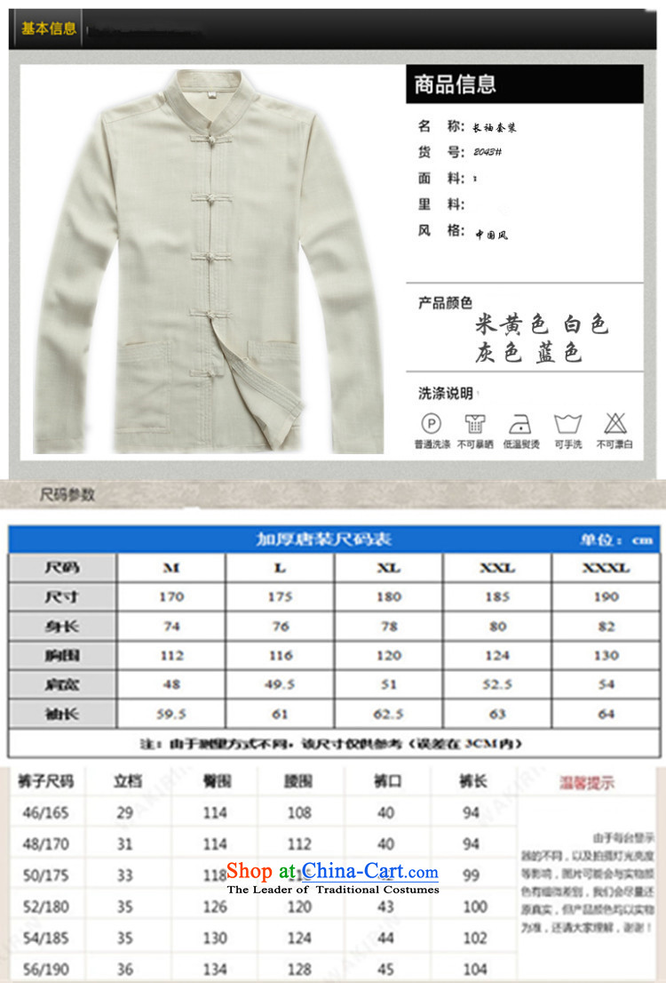 Top Luxury Tang dynasty male short-sleeve packaged cotton linen Tang dynasty male summer shirt with larger national father apparel older trainers wind kung fu kit ball-gray long-sleeved clothes and long-sleeved blue gray suit 41/180 picture, prices, brand platters! The elections are supplied in the national character of distribution, so action, buy now enjoy more preferential! As soon as possible.