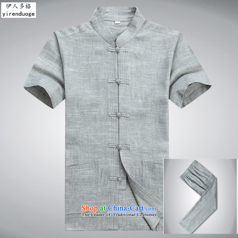 The Mai-Mai multi-   year 2015 New Tang Dynasty Package linen men in short-sleeved older men Tang dynasty summer national costumes cotton linen china wind load father long-sleeved Pullover beige pants L/175 blouses and pictures, prices, brand platters! The elections are supplied in the national character of distribution, so action, buy now enjoy more preferential! As soon as possible.