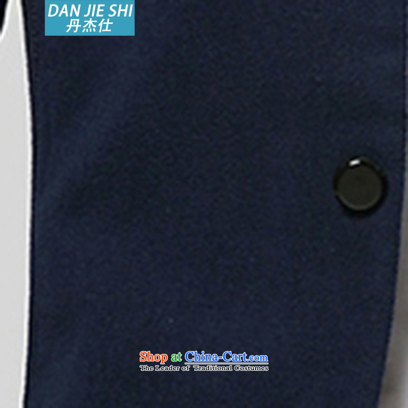 Dan Jie Shi 2015 spring and autumn in a mock-neck jacket long single row detained men gross? jacket Chinese tunic knit cuff 507 BLUE XL(130-140 suits, Dan James catty (DANG JIE SHI) , , , shopping on the Internet