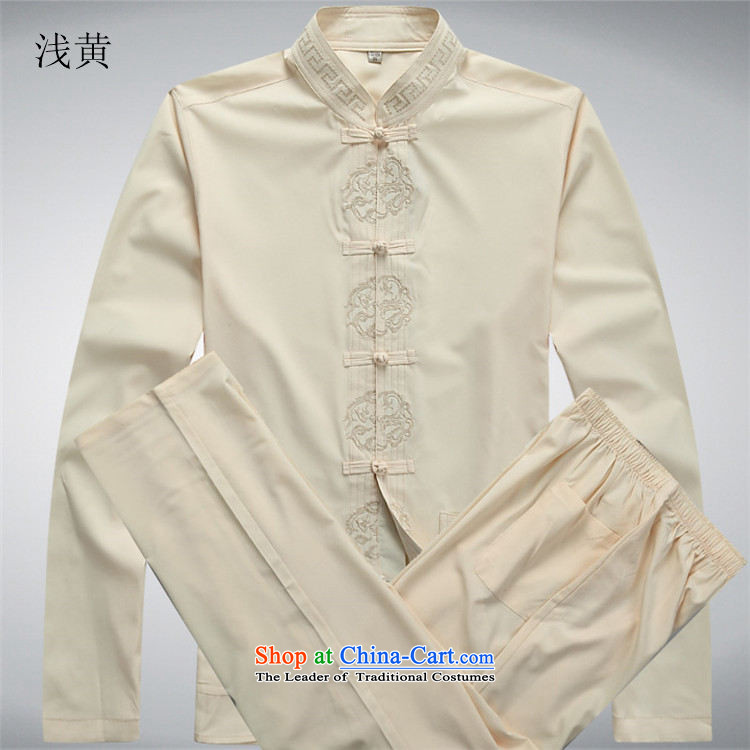 Kanaguri mouse men Tang Dynasty Package in the summer of Tang Dynasty older men's Long-sleeve pants in the middle-aged Tang Tang Dynasty Package older white shirt M picture, prices, brand platters! The elections are supplied in the national character of distribution, so action, buy now enjoy more preferential! As soon as possible.