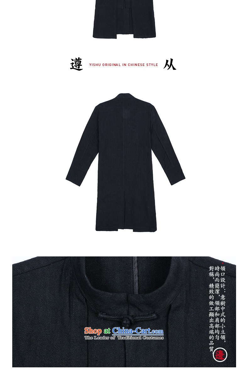 To Tang dynasty tree male Han-improved Chinese men fall cotton linen collar tray snap jacket Cheongsams China wind designer brands 185/XXL color pictures, Hyun price, brand platters! The elections are supplied in the national character of distribution, so action, buy now enjoy more preferential! As soon as possible.