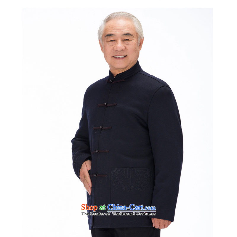 At stake in this line cloud amount of older men Tang Dynasty Chinese autumn and winter coats thick) lined retro upscale embroidery DYD-14017 DARK BLUE 4XL, Tsing Yu (QINGYU) , , , shopping on the Internet