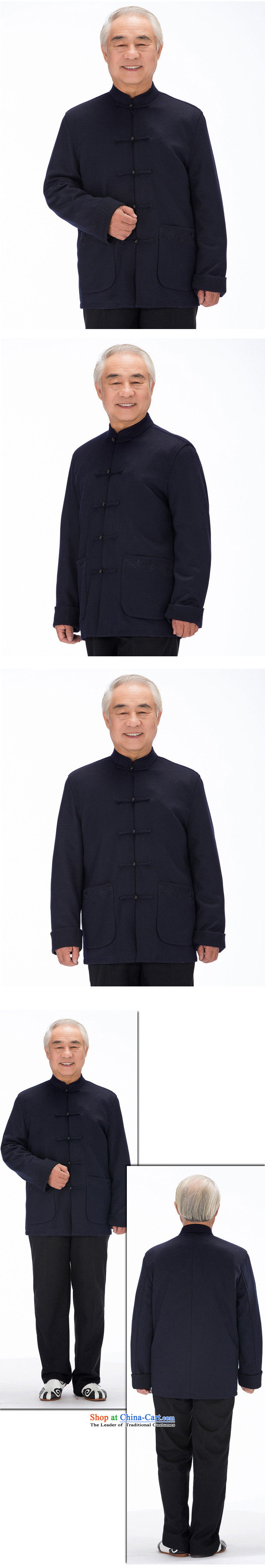 Line-in the cloud of older men's woolen? Tang casual thick long-sleeved Tang Gown of ethnic men Tang jacket DYD-14015 DARK BLUE XXL picture, prices, brand platters! The elections are supplied in the national character of distribution, so action, buy now enjoy more preferential! As soon as possible.