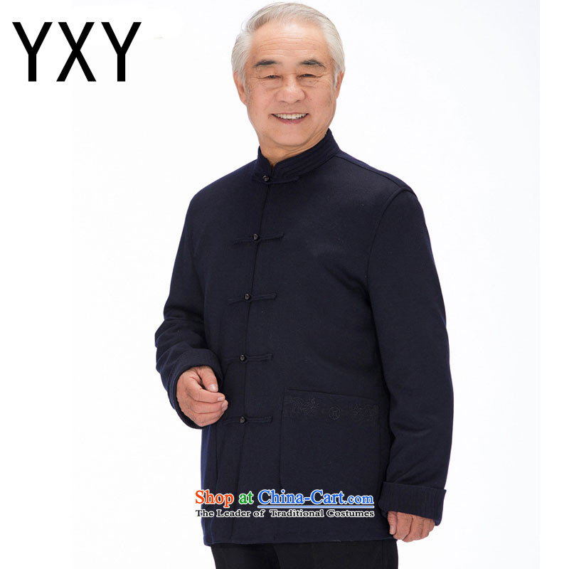 Line-in the cloud of older men's woolen? Tang casual thick long-sleeved Tang Gown of ethnic men Tang jacketDYD-14015DARK BLUEXXL