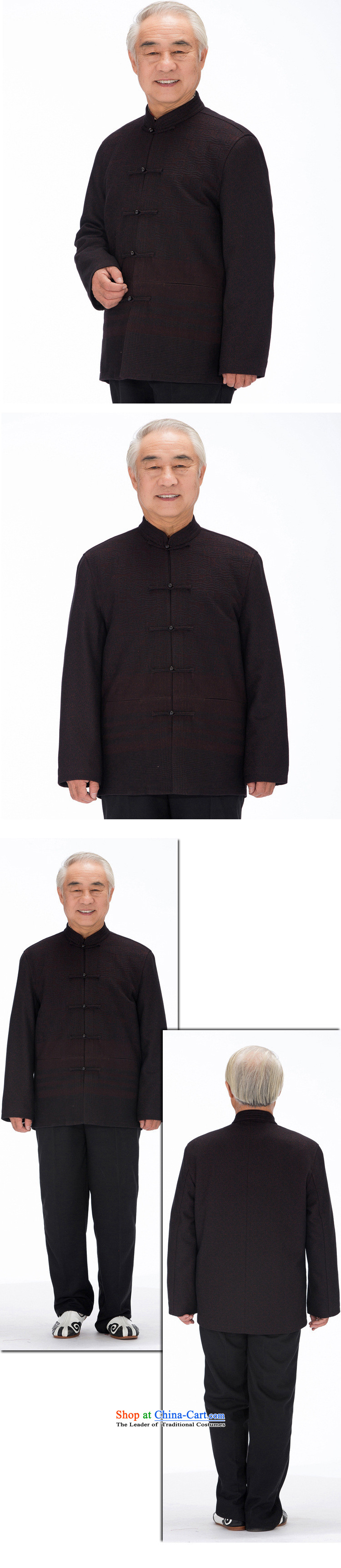 In line cloud upscale embossing men Tang Dynasty Chinese long-sleeved jacket in older gross wool winter?) thick blue XXXL collar DYD-14012 picture, prices, brand platters! The elections are supplied in the national character of distribution, so action, buy now enjoy more preferential! As soon as possible.