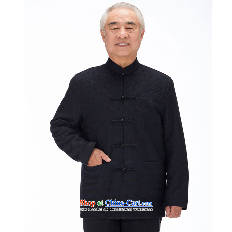 In line cloud upscale embossing men Tang Dynasty Chinese long-sleeved jacket in older gross wool winter?) thick blue XXXL, DYD-14012 collar-line (youthinking cloud) , , , shopping on the Internet