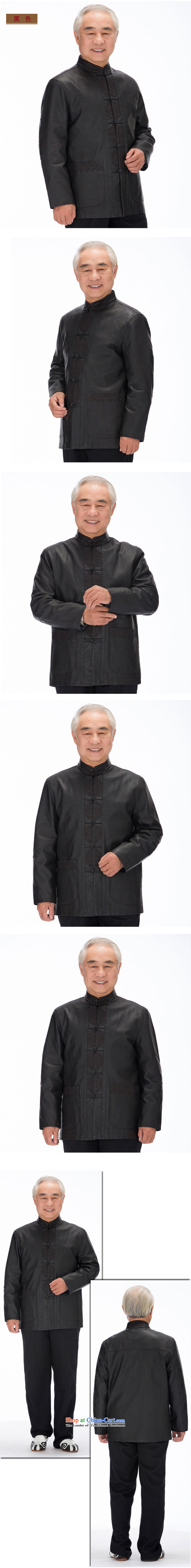 In line cloud men Tang long-sleeved jacket PU washable leather Tang dynasty national costumes and casual clothes DYD-818 BROWN XXL picture, prices, brand platters! The elections are supplied in the national character of distribution, so action, buy now enjoy more preferential! As soon as possible.