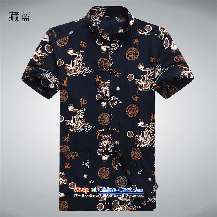 Beijing Europe China wind summer T-shirts in Tang older large leisure shirt middle-aged men Tang dynasty short-sleeved white M/170 picture, prices, brand platters! The elections are supplied in the national character of distribution, so action, buy now enjoy more preferential! As soon as possible.