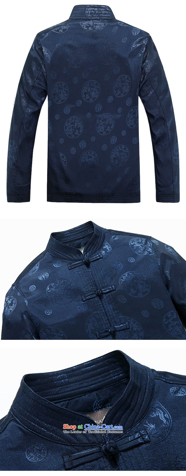 Line-in the cloud of older men long-sleeved jacket Tang sheikhs wind Chinese dragon DY9025 collar round blue XL Photo, prices, brand platters! The elections are supplied in the national character of distribution, so action, buy now enjoy more preferential! As soon as possible.