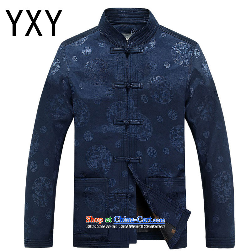 Line-in the cloud of older men long-sleeved jacket Tang sheikhs wind Chinese dragon?DY9025 collar round?blue?XL