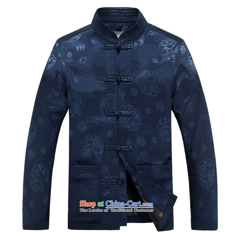 Line-in the cloud of older men long-sleeved jacket Tang sheikhs wind Chinese dragon DY9025 collar round blue line-XL, Cloud (youthinking) , , , shopping on the Internet