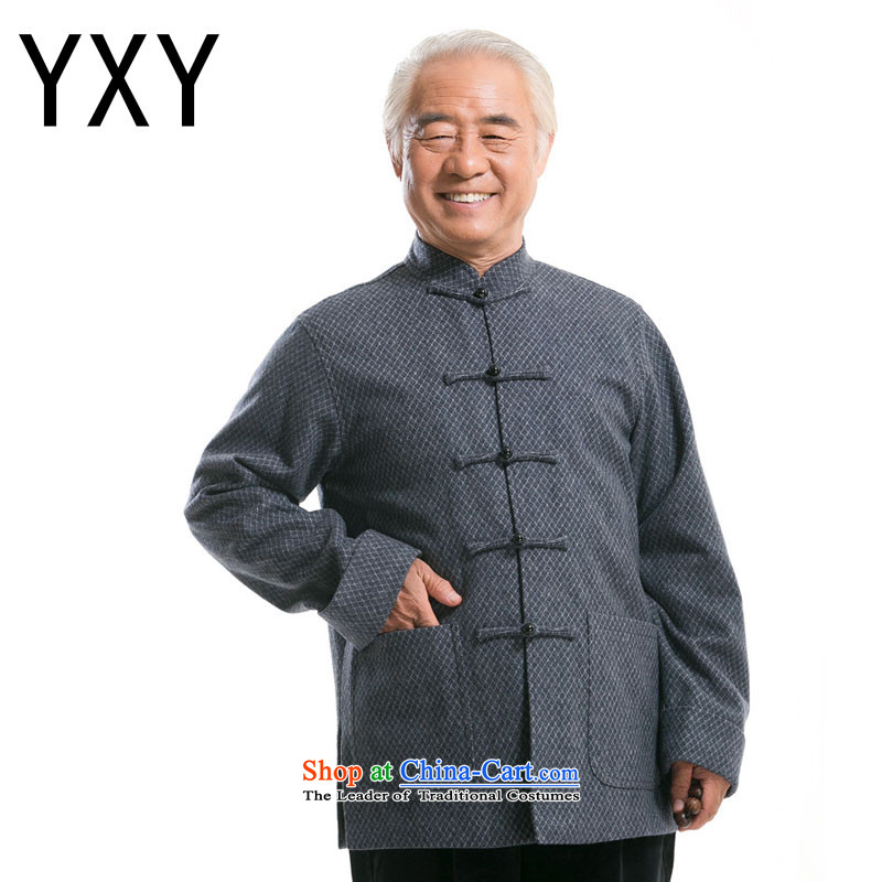 Line-in the cloud of older men long-sleeved gross? autumn and winter Tang dynasty China wind Han-Stylish coat national costumes DY7718 Gray L