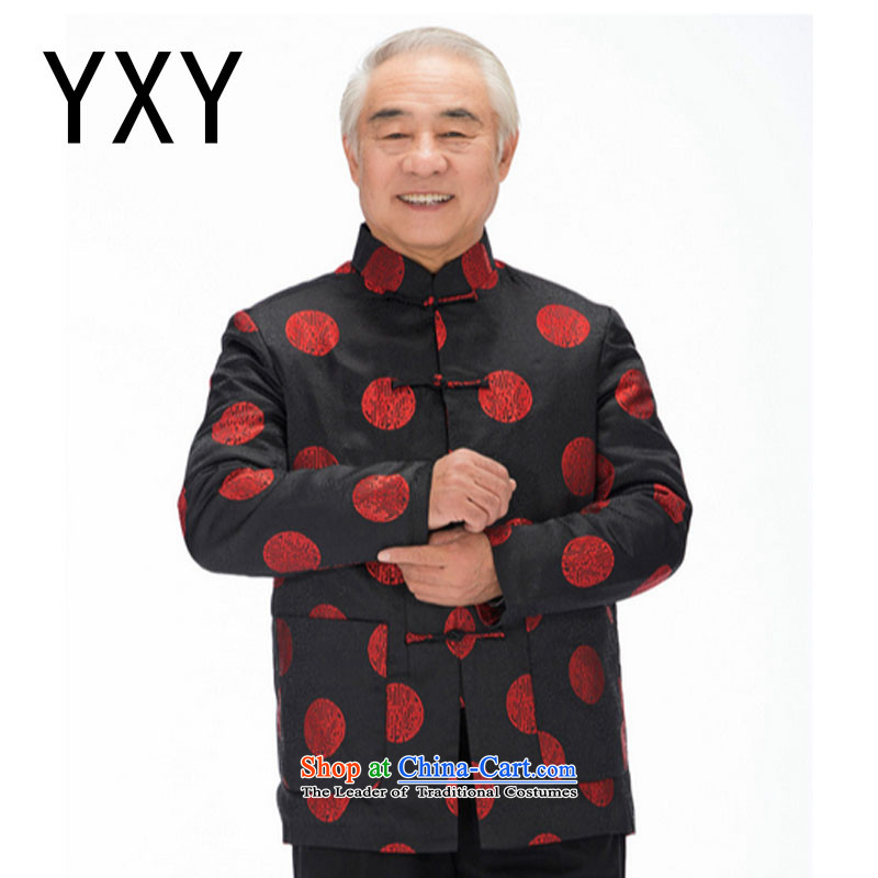 Tang Dynasty Men's Mock-Neck Tang dynasty cotton emulation silk cotton plus Chinese Tang dynasty cotton coat DY1212 male black XXXL
