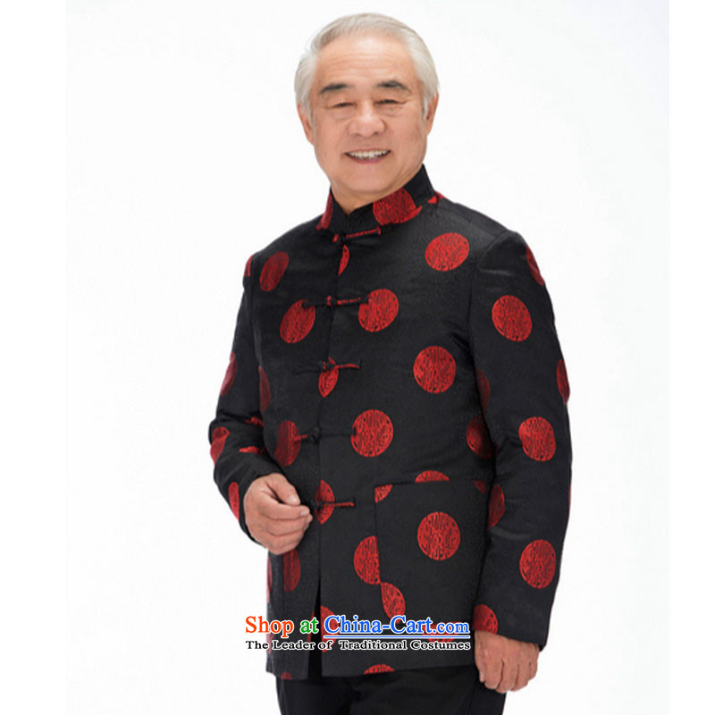 Tang Dynasty Men's Mock-Neck Tang dynasty cotton emulation silk cotton plus Chinese Tang dynasty cotton coat DY1212 male black -line cloud (XXXL, youthinking) , , , shopping on the Internet