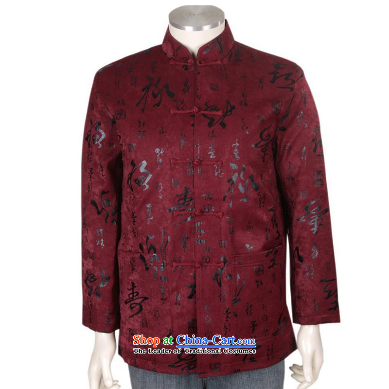 In line in winter. Older Tang Yun replacing men men of winter jackets for winter plus cotton Chinese cotton coat Fu Lu Shou DY0112 Deep Red M-line (youthinking cloud) , , , shopping on the Internet