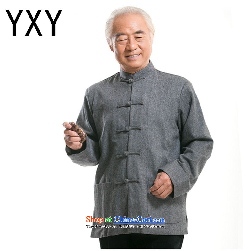 In line cloud men fall and winter coats long-sleeved Tang Dynasty Chinese manual disk? Gross deduction Mock-neck Tang dynastyDY0769light grayM