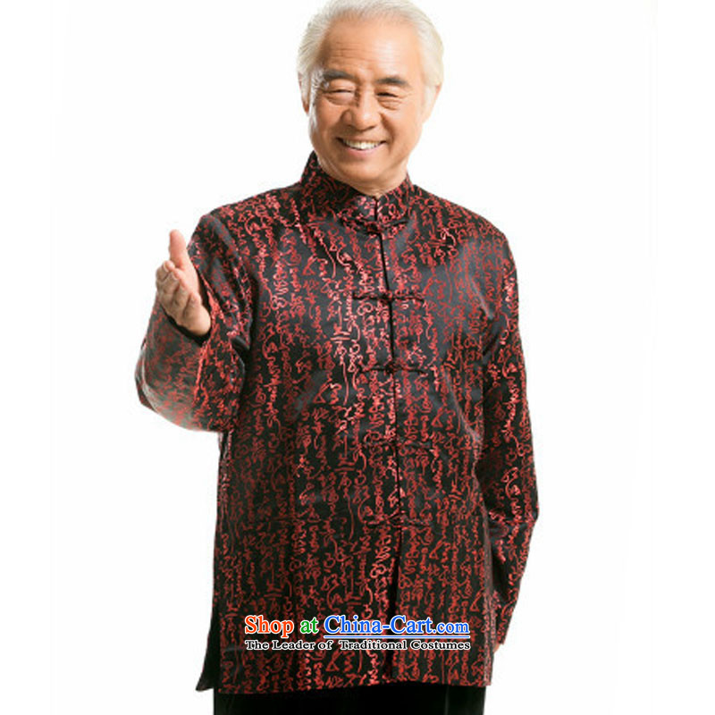 Line-in the cloud of older men brocade coverlets Tang Gown of older persons men national costumes disc detained jacket DY0755  XXL, black-line (youthinking cloud) , , , shopping on the Internet