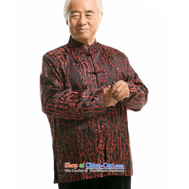 Line-in the cloud of older men brocade coverlets Tang Gown of older persons men national costumes disc detained jacket DY0755  XXL, black-line (youthinking cloud) , , , shopping on the Internet