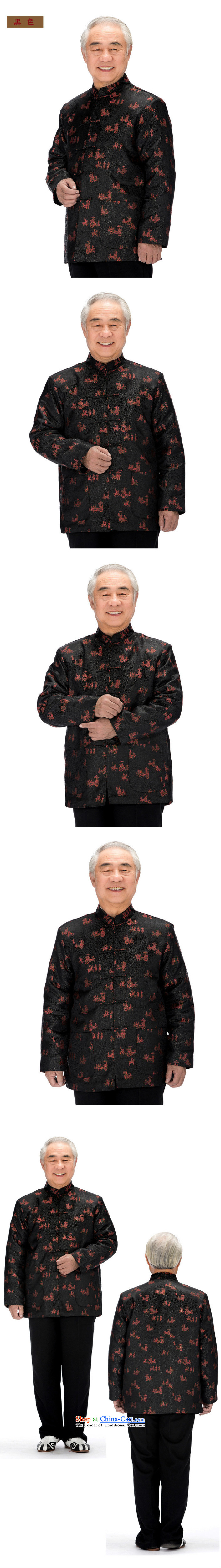 Line-in the cloud of older men wearing T-shirt genuine Chinese men's long-sleeved clothing DY0753 cotton robe red XXL picture, prices, brand platters! The elections are supplied in the national character of distribution, so action, buy now enjoy more preferential! As soon as possible.