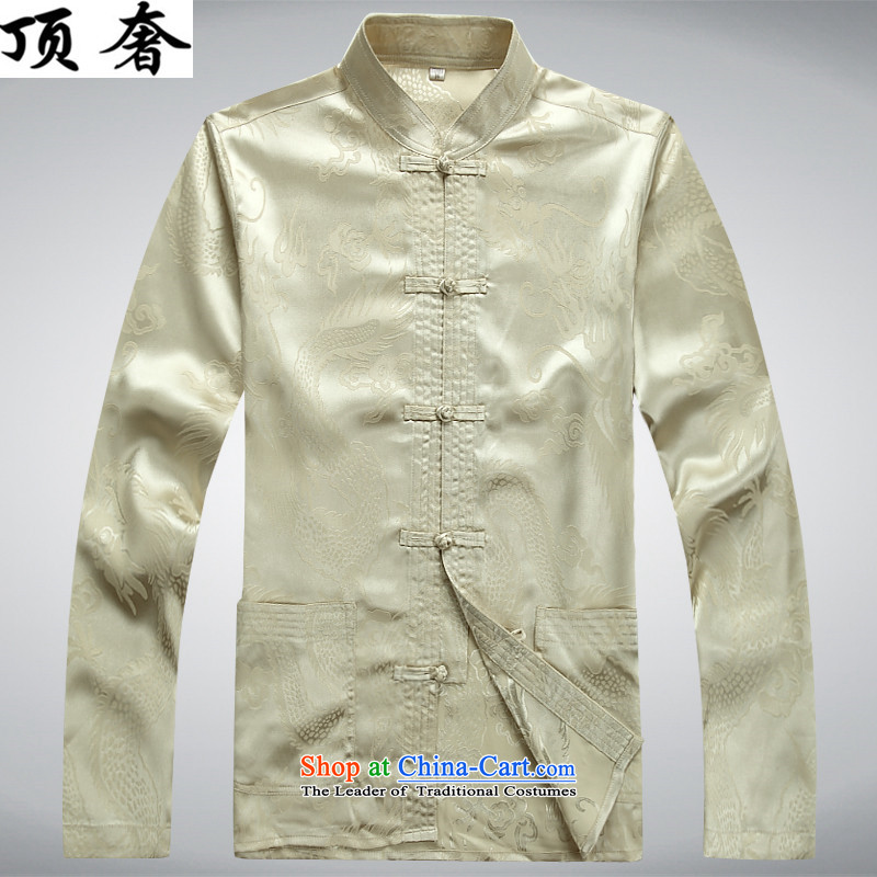 Top Luxury Men's Shirt Tang Dynasty Chinese men's long-sleeved Kit China wind load spring and autumn loose version black male kit tray clip collar Chinese Han-exercise clothing m Yellow Kit XXL/185, top luxury shopping on the Internet has been pressed.