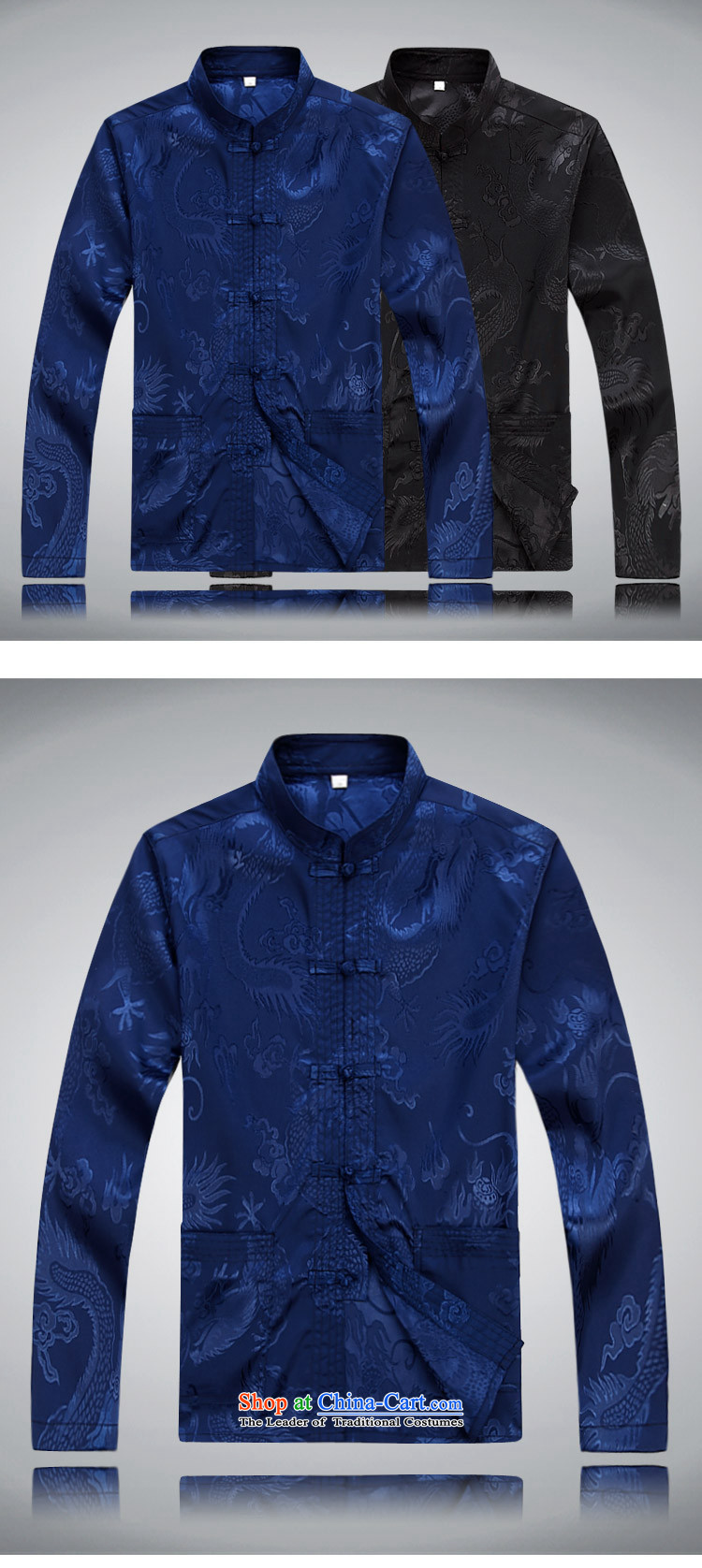 Top Luxury Men's Shirt Tang Dynasty Chinese men's long-sleeved Kit China wind load spring and autumn loose version black male kit tray clip collar Chinese Han-exercise clothing kit XXXL/190 Blue Photo, prices, brand platters! The elections are supplied in the national character of distribution, so action, buy now enjoy more preferential! As soon as possible.