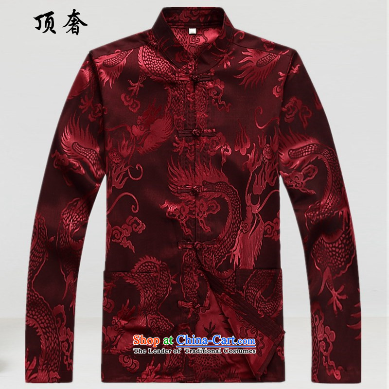 Top Luxury Men's Shirt Tang Dynasty Chinese men's long-sleeved Kit China wind load spring and autumn loose version male kit tray clip collar Chinese Han-Male dress exercise clothing m yellow blouse M/170, top luxury shopping on the Internet has been press