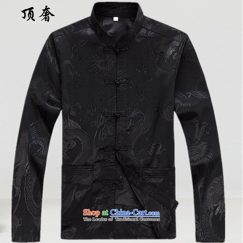 Top Luxury Men's Shirt Tang Dynasty Chinese men's long-sleeved Kit China wind load spring and autumn loose version black male kit tray clip collar Chinese Han-exercise clothing White Kit XXXL/190, top luxury shopping on the Internet has been pressed.