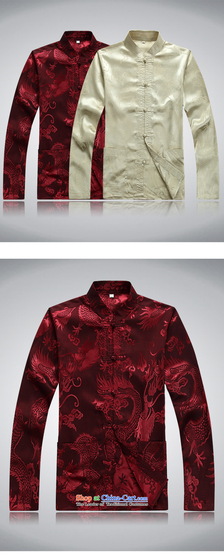 Top Luxury Men's Shirt Tang Dynasty Chinese men's long-sleeved Kit China wind load spring and autumn loose version black male kit tray clip collar Chinese Han-exercise clothing red kit L/175 picture, prices, brand platters! The elections are supplied in the national character of distribution, so action, buy now enjoy more preferential! As soon as possible.