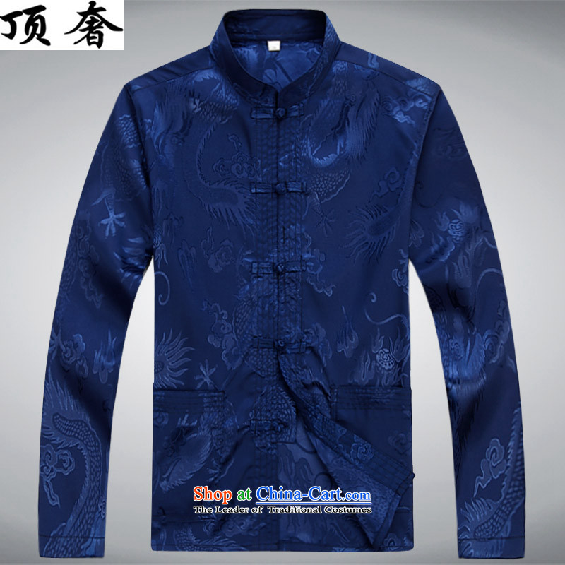 Top Luxury Men's Shirt Tang Dynasty Chinese men's long-sleeved Kit China wind load spring and autumn loose version male kit tray clip collar Chinese Han-exercise clothing kit XXL/185, blue top luxury shopping on the Internet has been pressed.