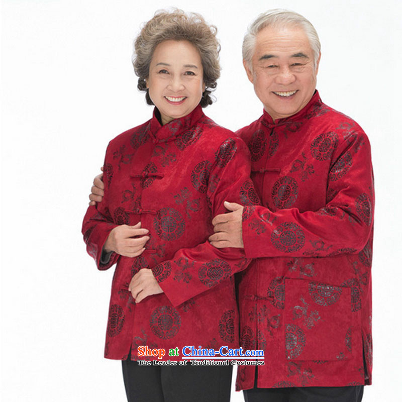 In line cloud ãþòâ older women and men in round Hee-ryong autumn and winter clothes for couples with thick coat with Mom and Dad DY0123 combination of men and women 5XL, 3XL red-line (youthinking cloud) , , , shopping on the Internet