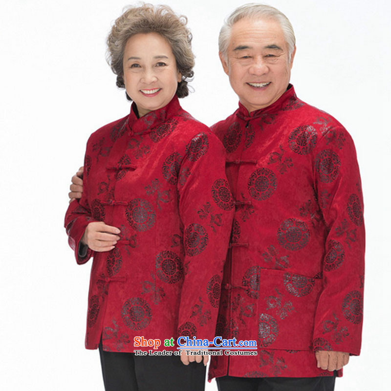 In line cloud ãþòâ older women and men in round Hee-ryong autumn and winter clothes for couples with thick coat with Mom and Dad DY0123 combination of men and women 5XL, 3XL red-line (youthinking cloud) , , , shopping on the Internet