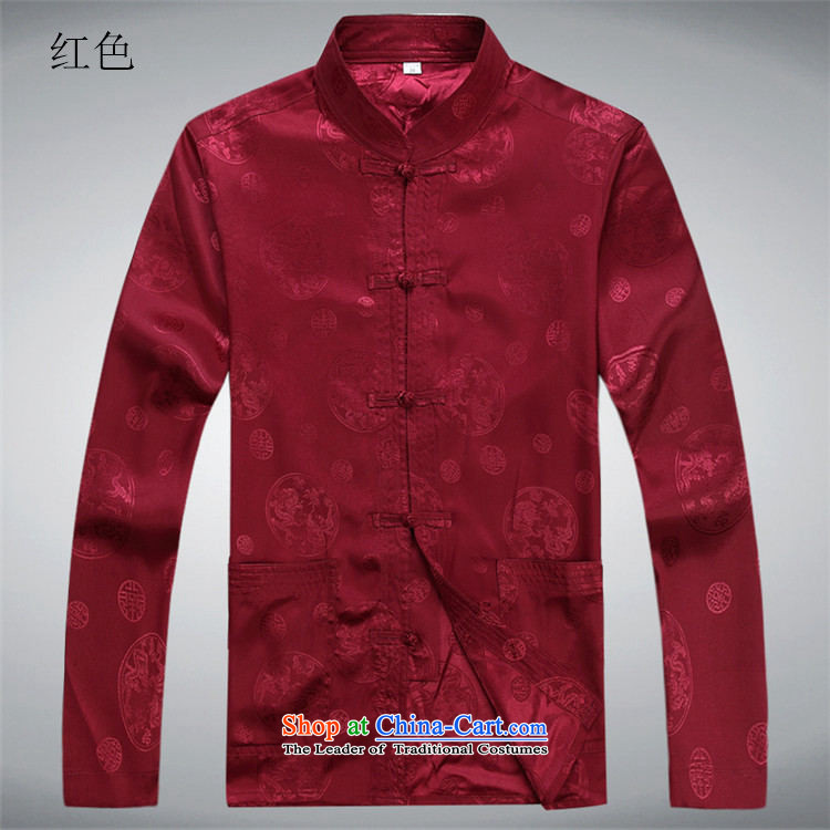 Kanaguri mouse in the new summer older Tang Dynasty Long-Sleeve Shirt collar middle-aged men Tang blouses father replacing men White Kit L picture, prices, brand platters! The elections are supplied in the national character of distribution, so action, buy now enjoy more preferential! As soon as possible.
